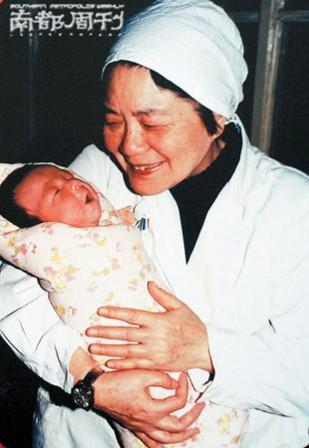 借卵代孕哪里做的最好